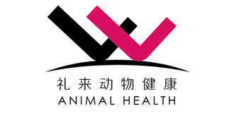 德清縣禮來動物健康產(chǎn)業(yè)研究院